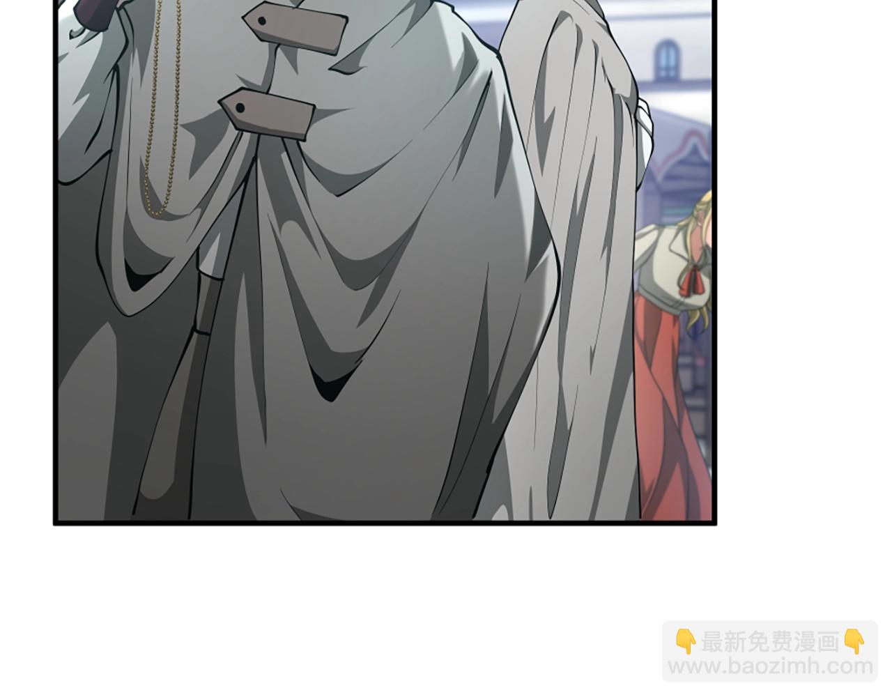 三歲開始做王者 - 第5季第164話 重大事件(3/5) - 8