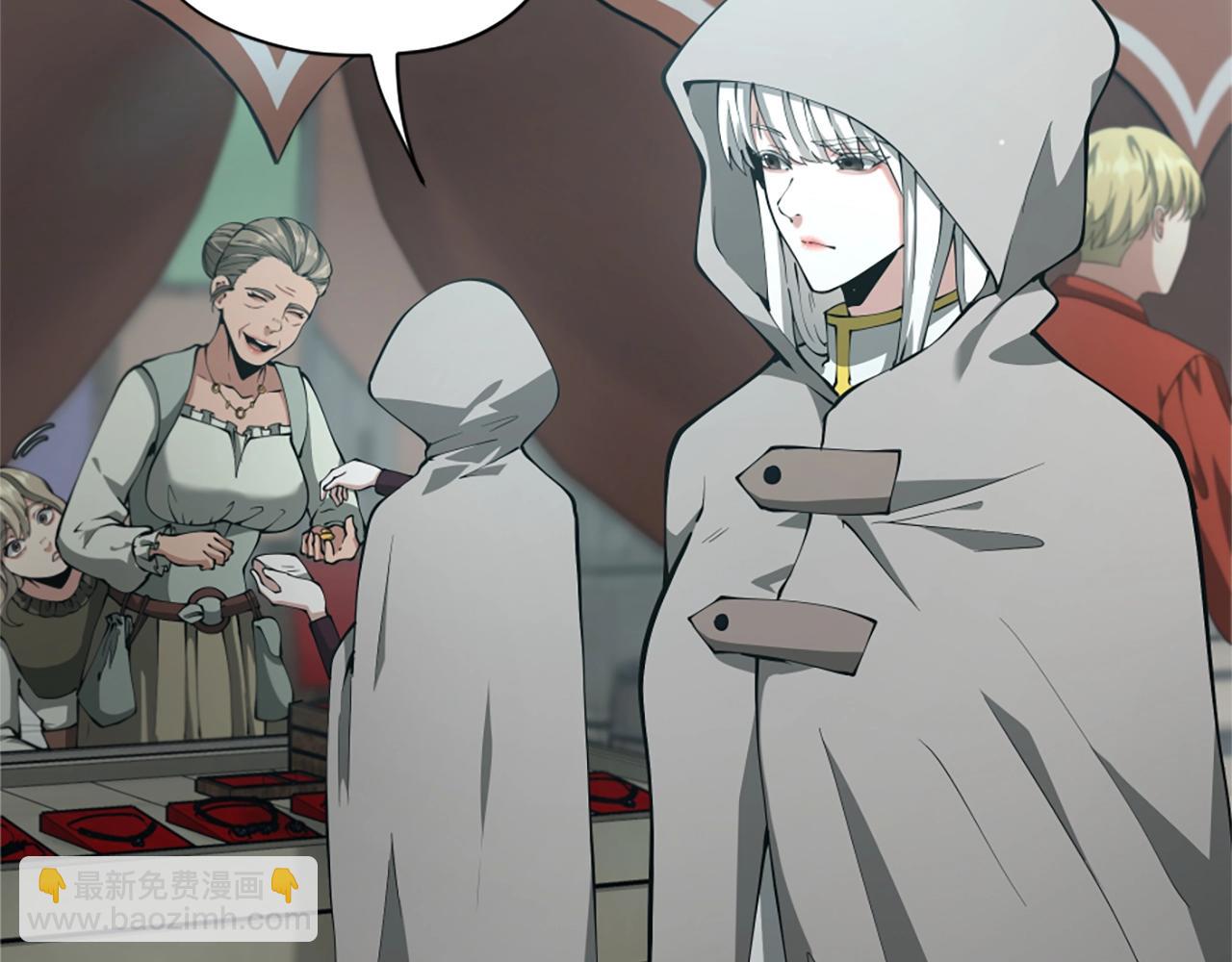 三歲開始做王者 - 第5季第164話 重大事件(3/5) - 5