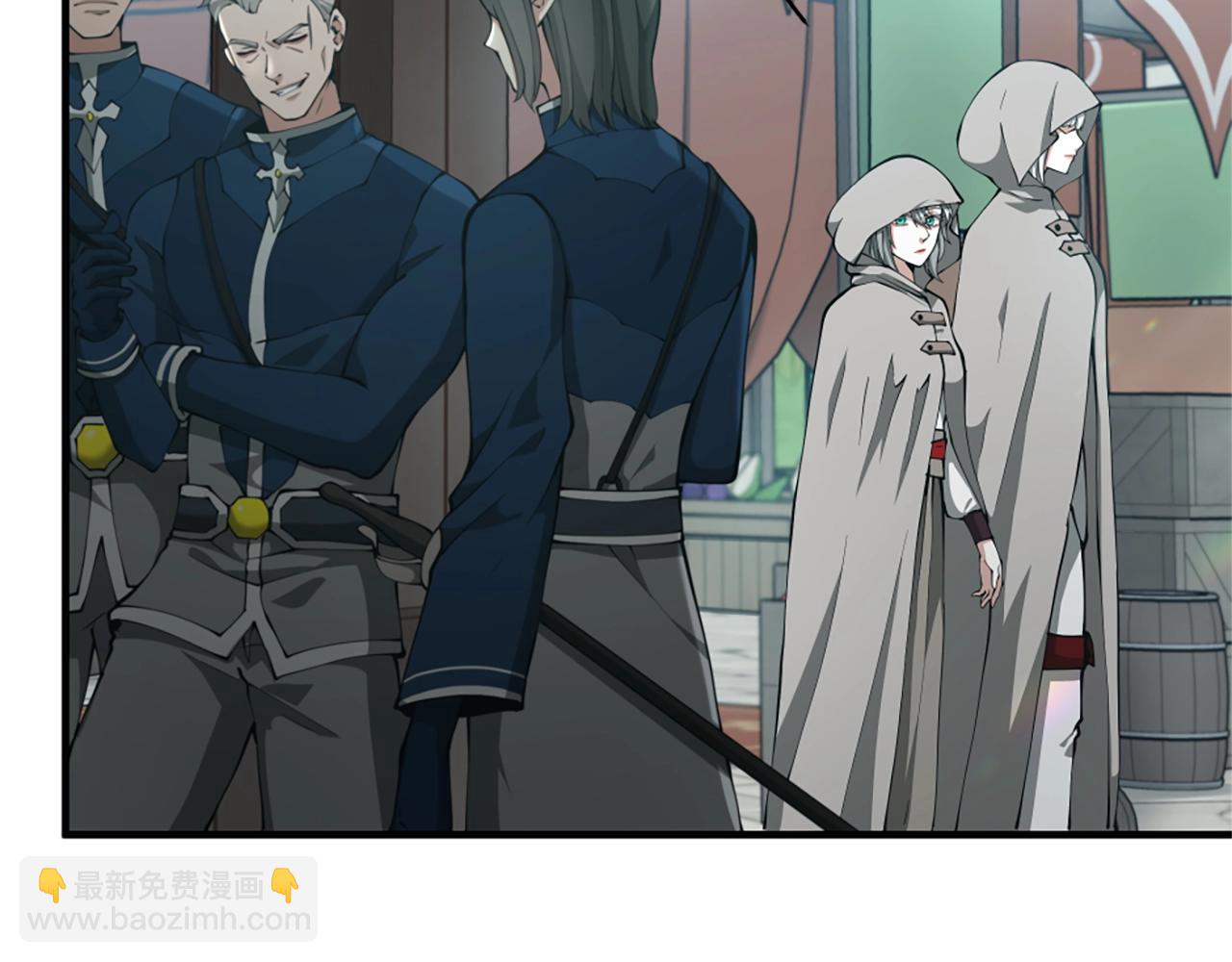 三歲開始做王者 - 第5季第164話 重大事件(3/5) - 6