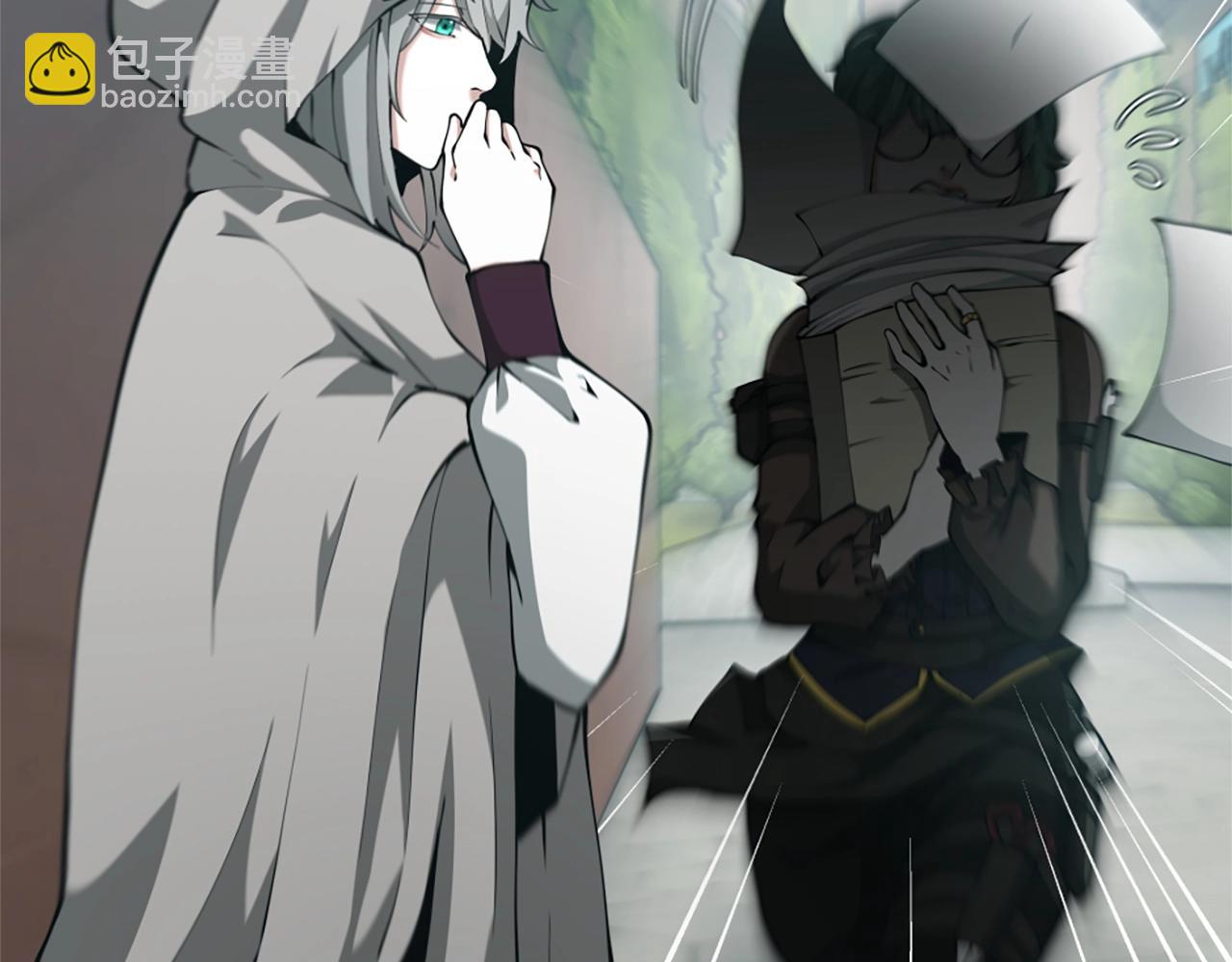 三歲開始做王者 - 第5季第164話 重大事件(4/5) - 8