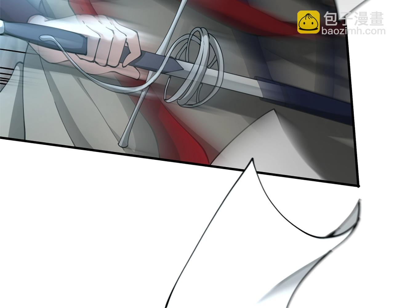 三歲開始做王者 - 第5季第164話 重大事件(4/5) - 6