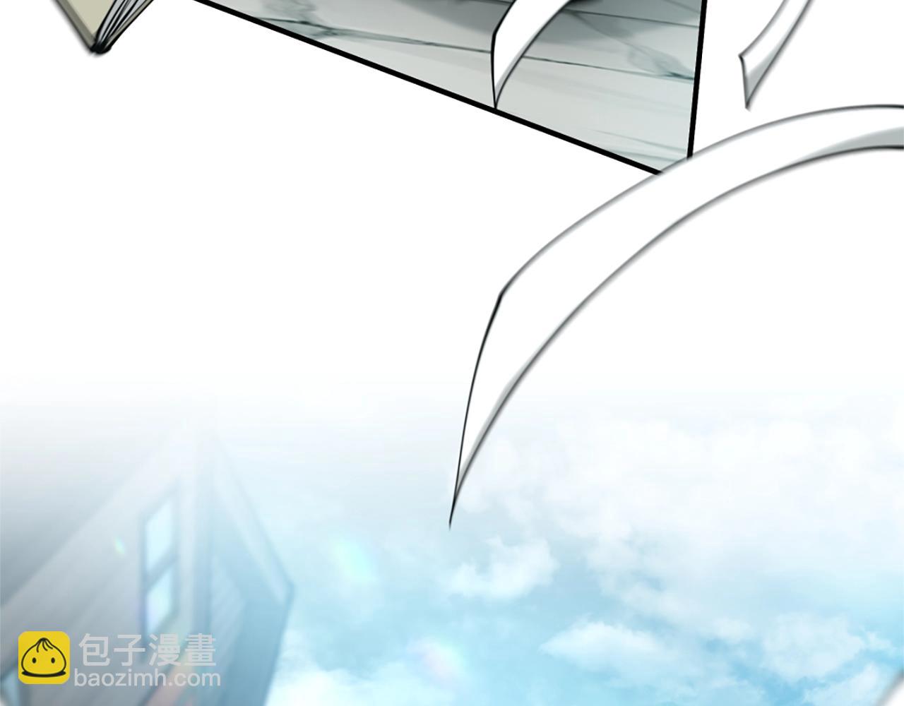 三歲開始做王者 - 第5季第164話 重大事件(4/5) - 1