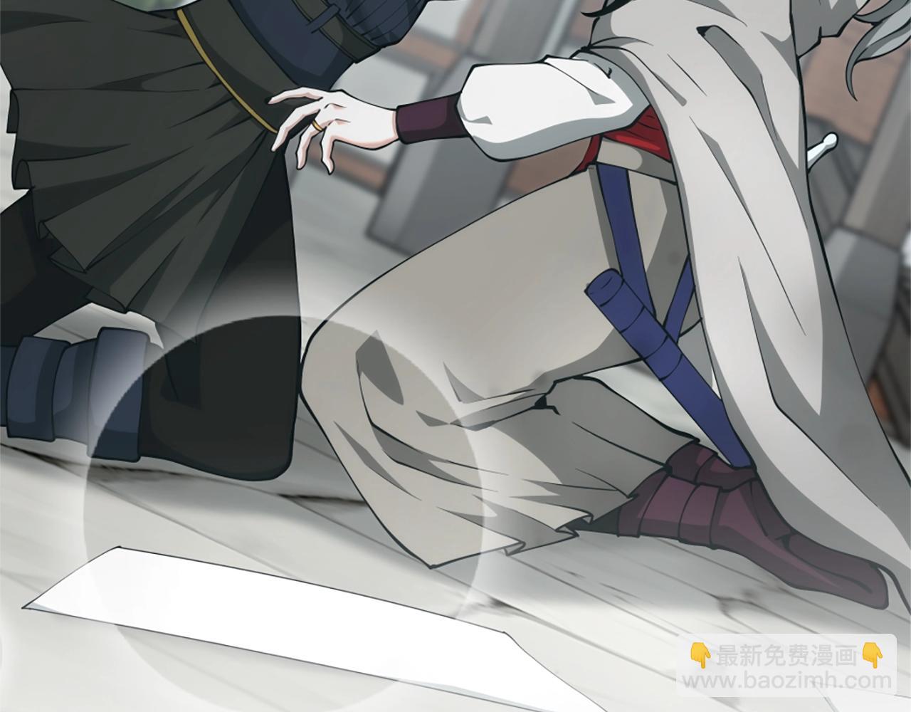 三歲開始做王者 - 第5季第164話 重大事件(4/5) - 2