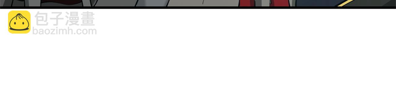 三歲開始做王者 - 第5季第164話 重大事件(4/5) - 5