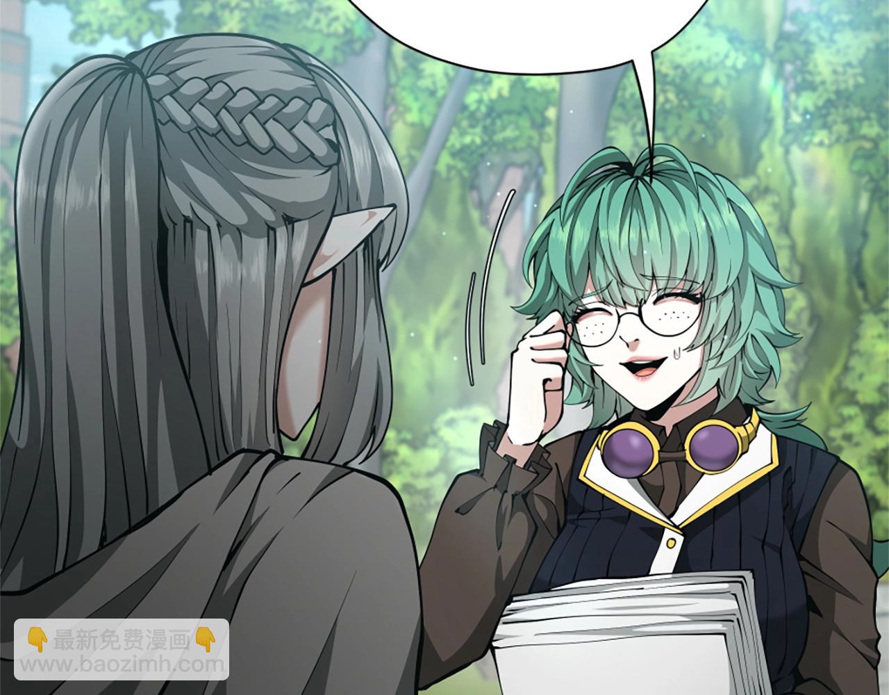 三歲開始做王者 - 第5季第164話 重大事件(4/5) - 6