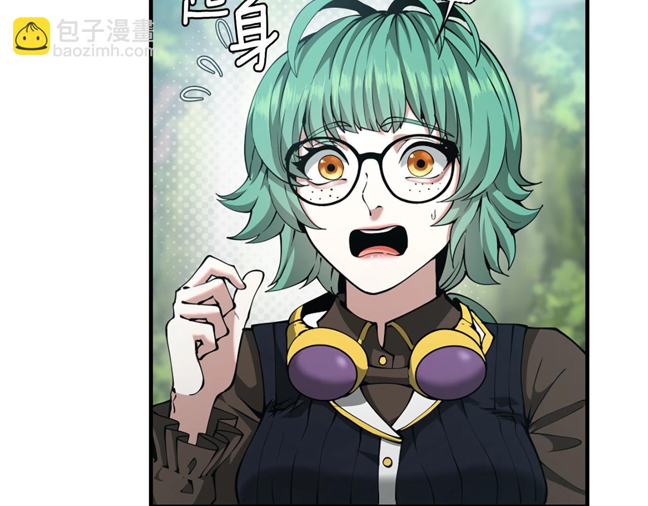 三歲開始做王者 - 第5季第164話 重大事件(4/5) - 8