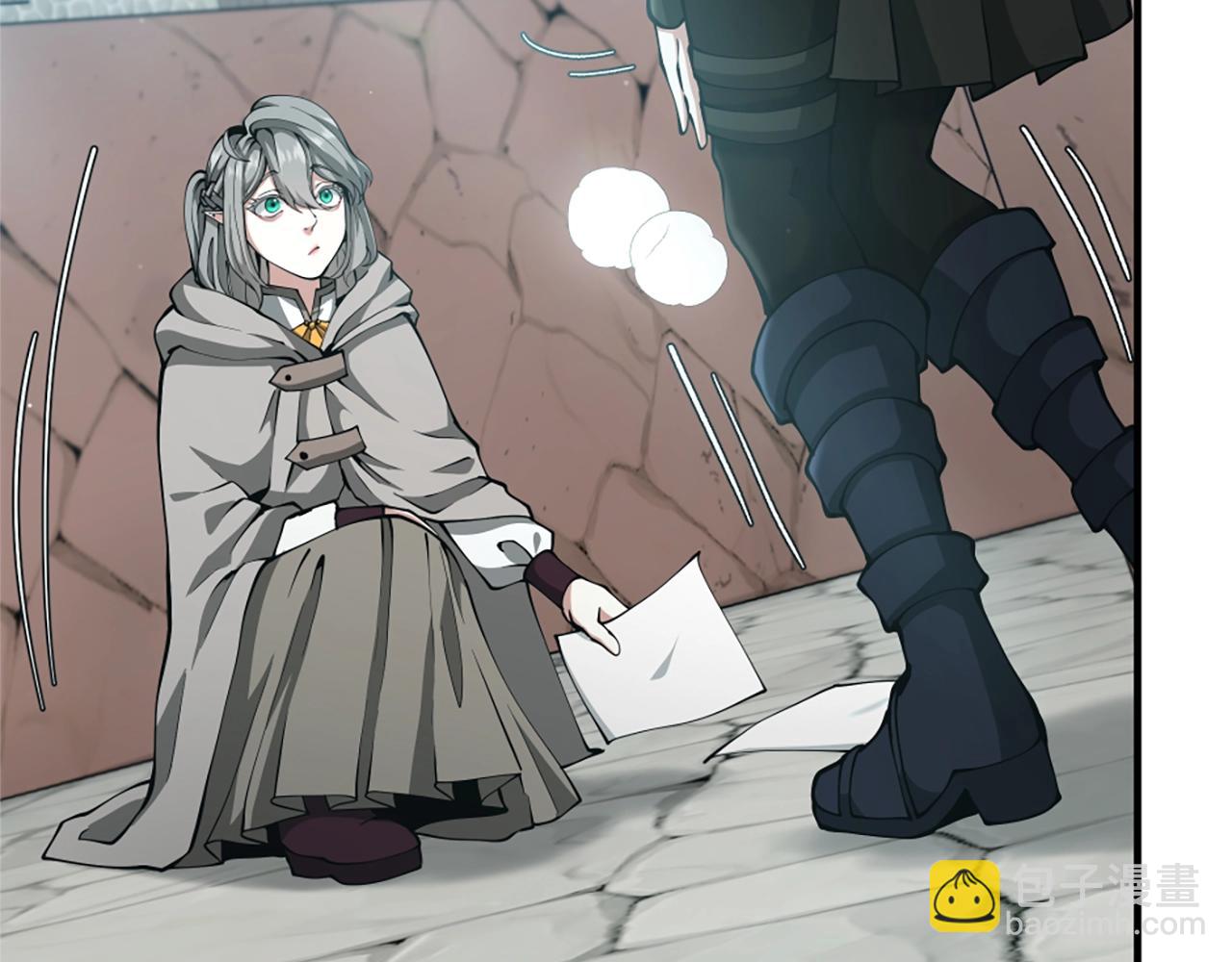 三歲開始做王者 - 第5季第164話 重大事件(4/5) - 2