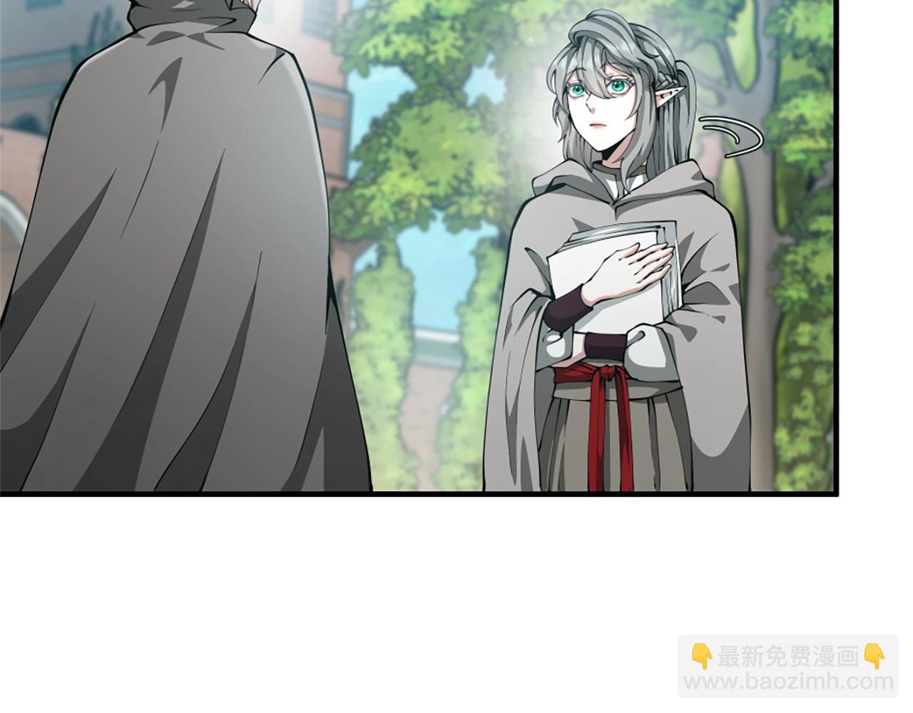 三歲開始做王者 - 第5季第164話 重大事件(5/5) - 5