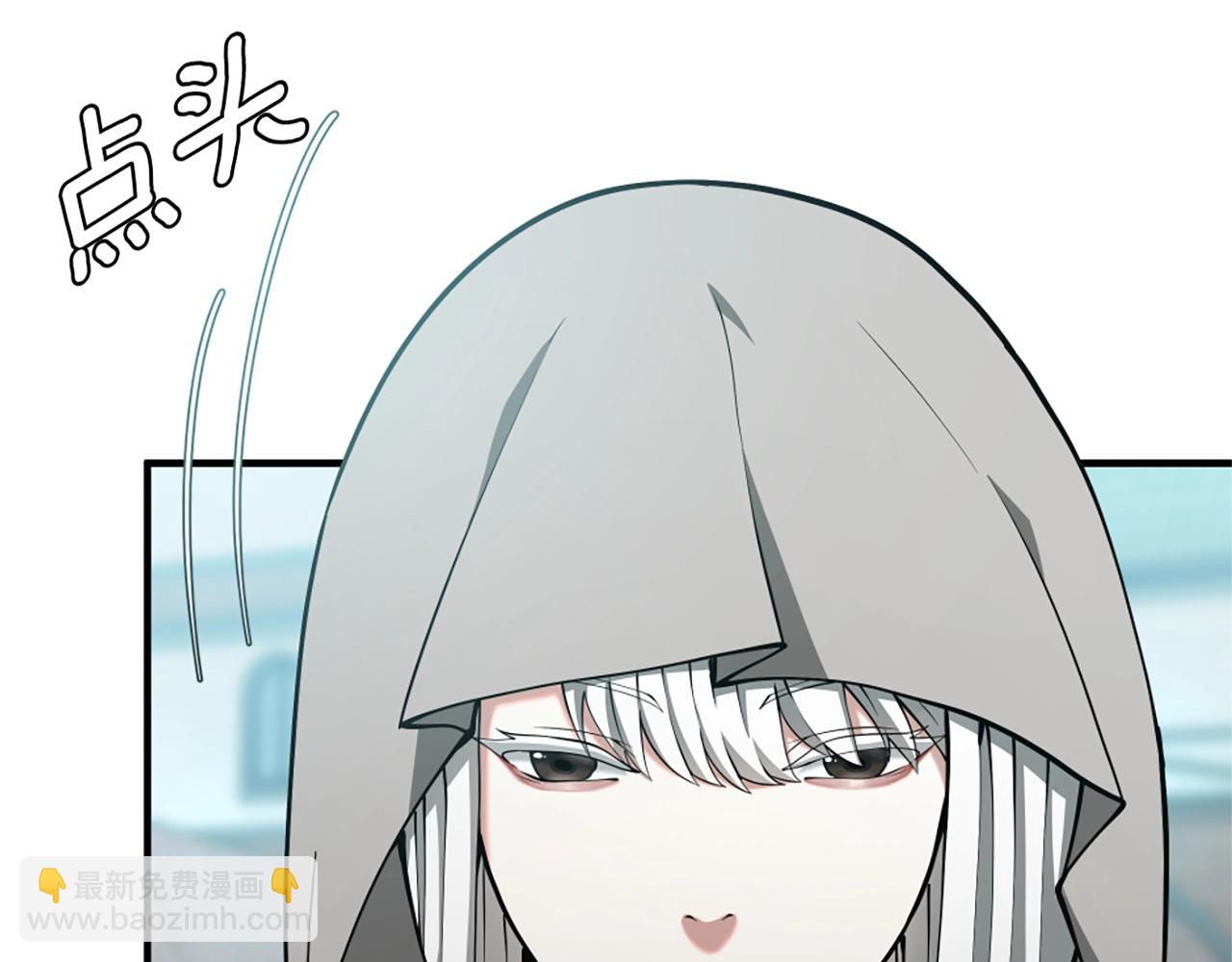 三歲開始做王者 - 第5季第164話 重大事件(5/5) - 1