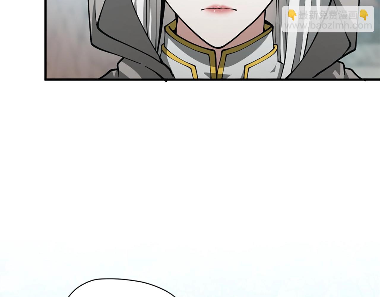 三歲開始做王者 - 第5季第164話 重大事件(5/5) - 2