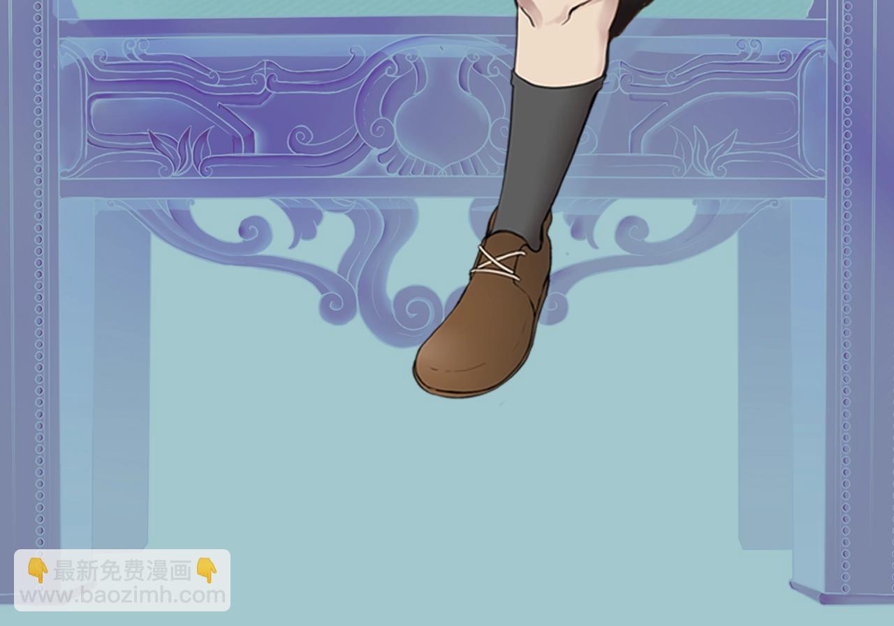 三歲開始做王者 - 第5季第164話 重大事件(5/5) - 5