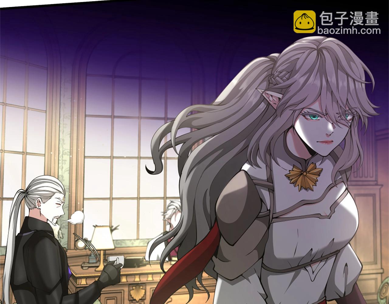 三歲開始做王者 - 第5季第164話 重大事件(1/5) - 6