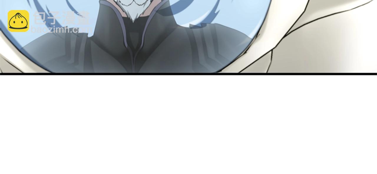 三歲開始做王者 - 第5季第164話 重大事件(1/5) - 8