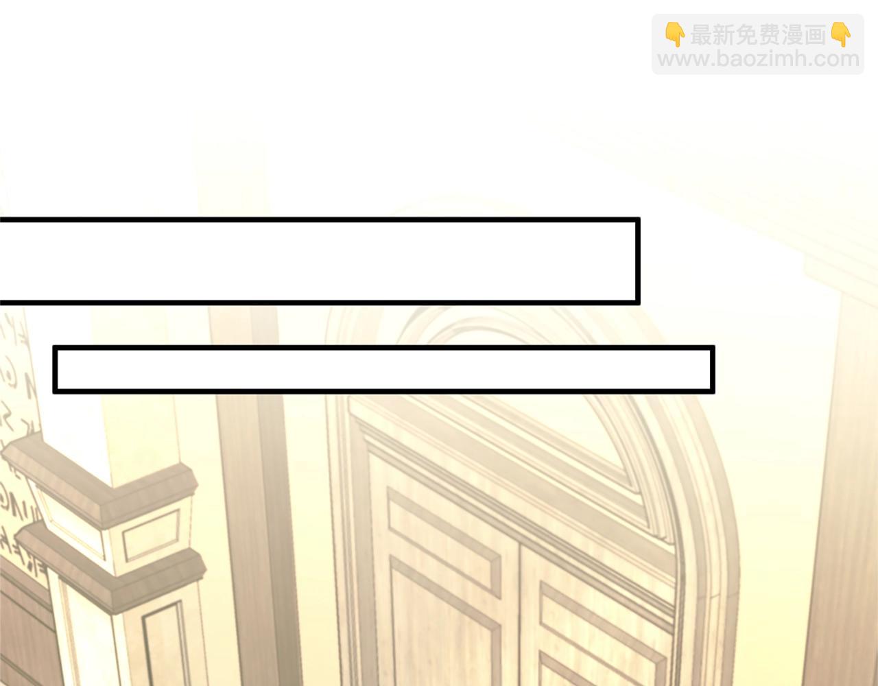 三歲開始做王者 - 第5季第164話 重大事件(1/5) - 1