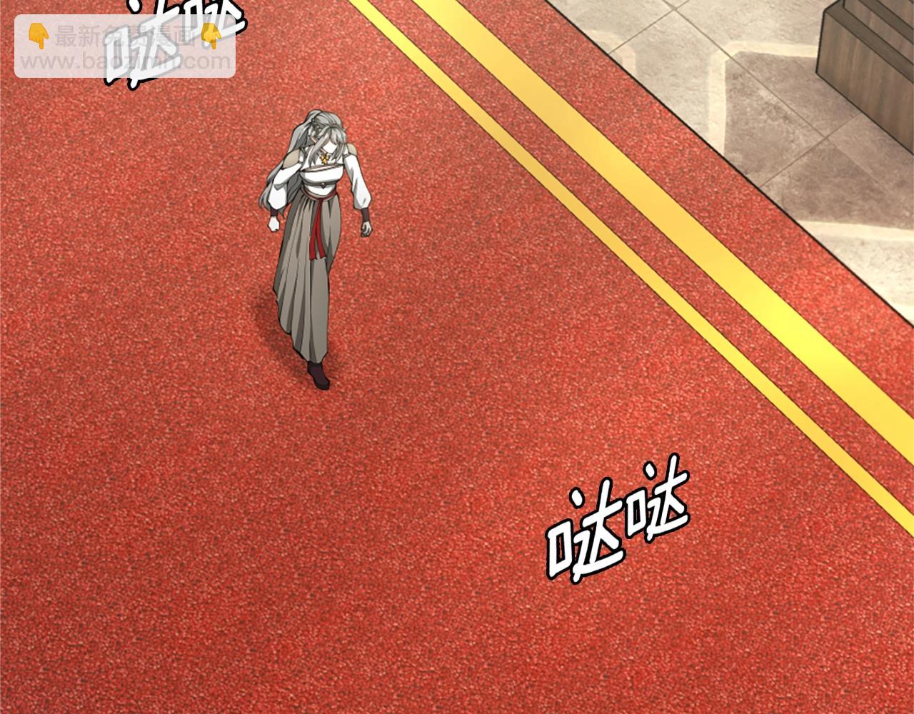 三歲開始做王者 - 第5季第164話 重大事件(1/5) - 3