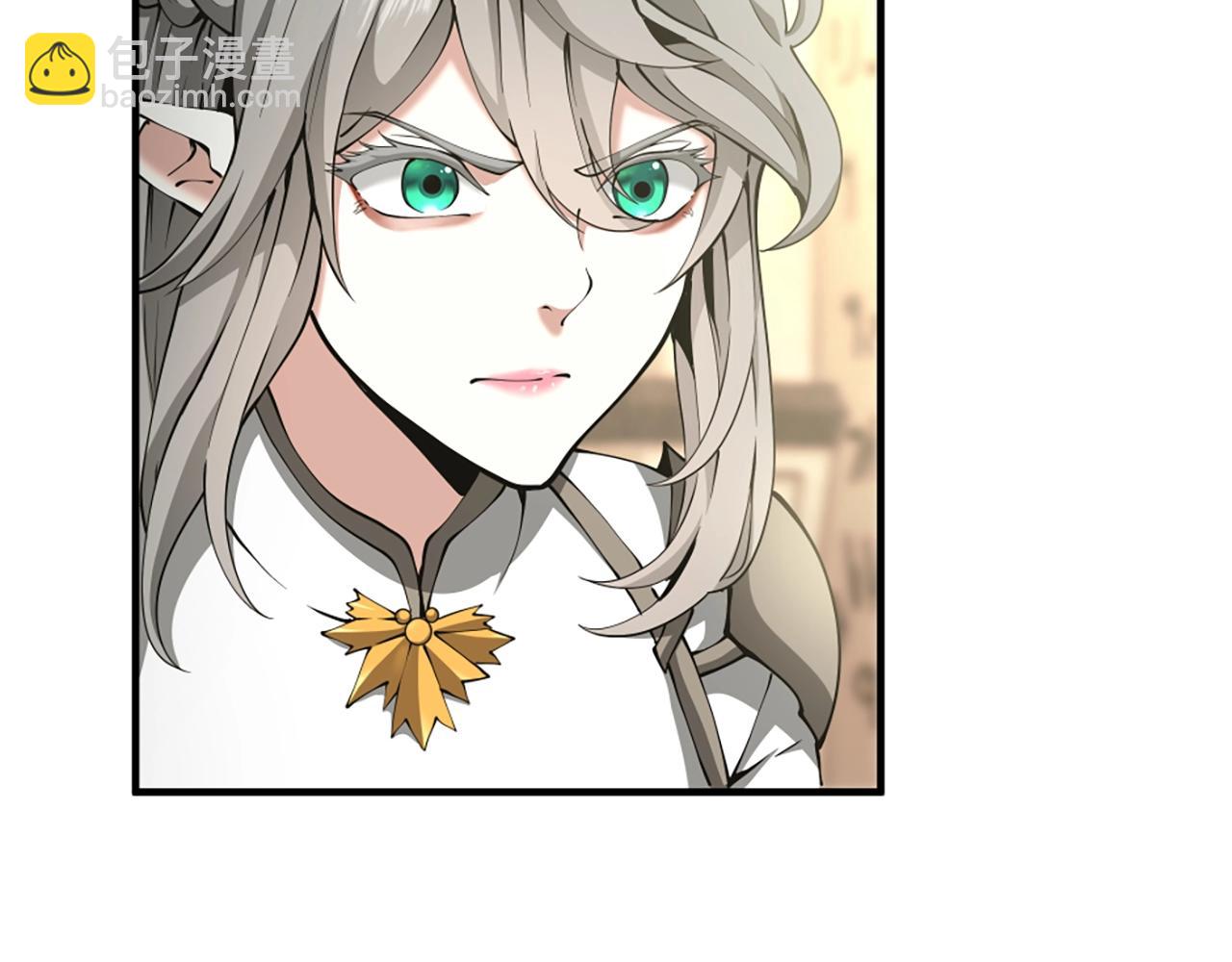 三歲開始做王者 - 第5季第164話 重大事件(1/5) - 5