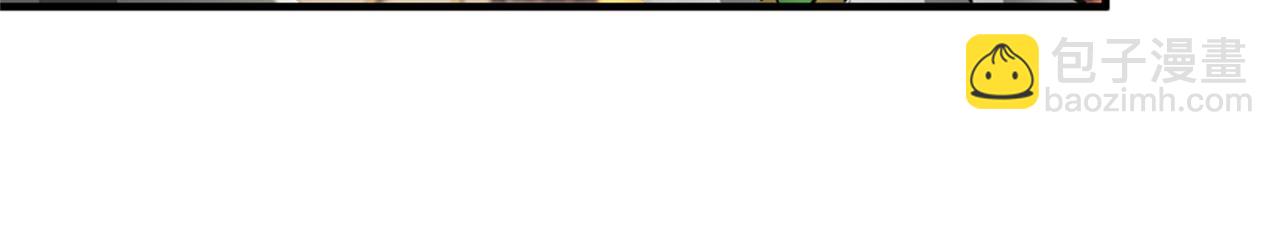 三歲開始做王者 - 第5季第164話 重大事件(1/5) - 1