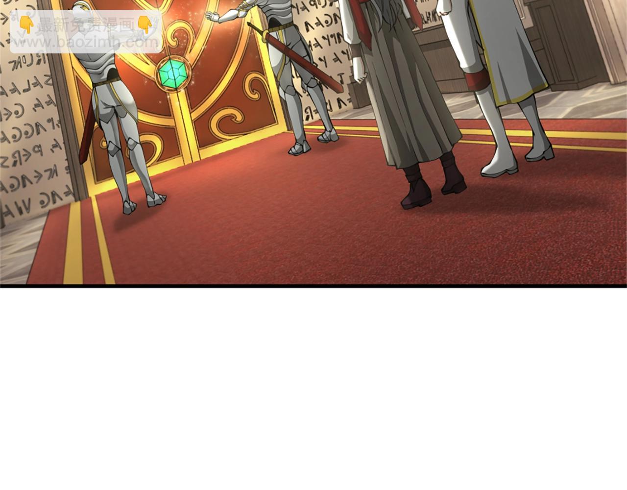 三歲開始做王者 - 第5季第164話 重大事件(2/5) - 3