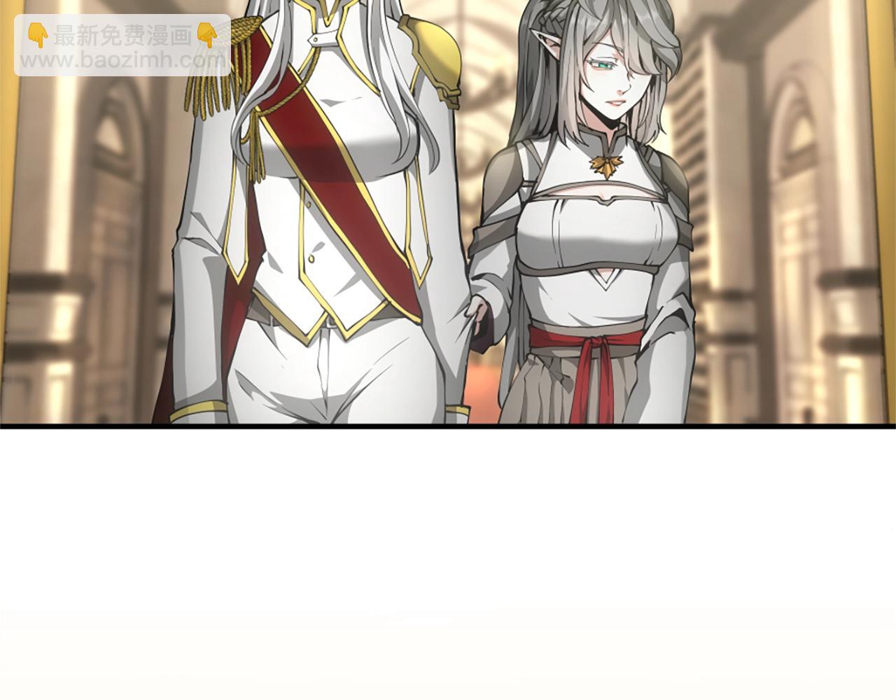 三歲開始做王者 - 第5季第164話 重大事件(2/5) - 8