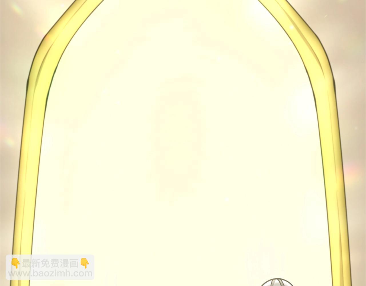 三歲開始做王者 - 第5季第164話 重大事件(2/5) - 2