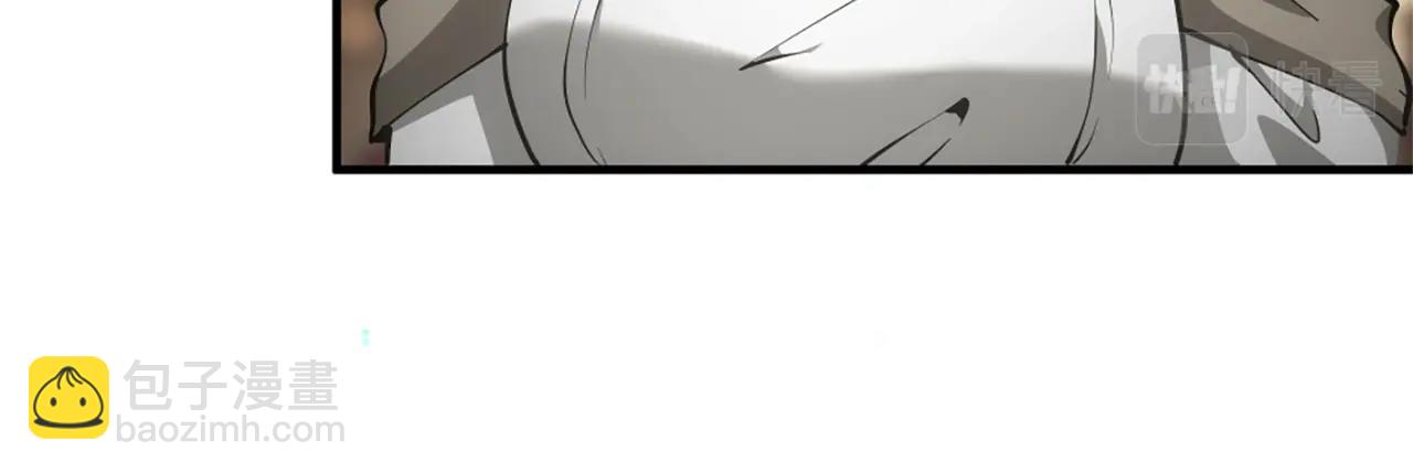 三歲開始做王者 - 第5季第164話 重大事件(2/5) - 2