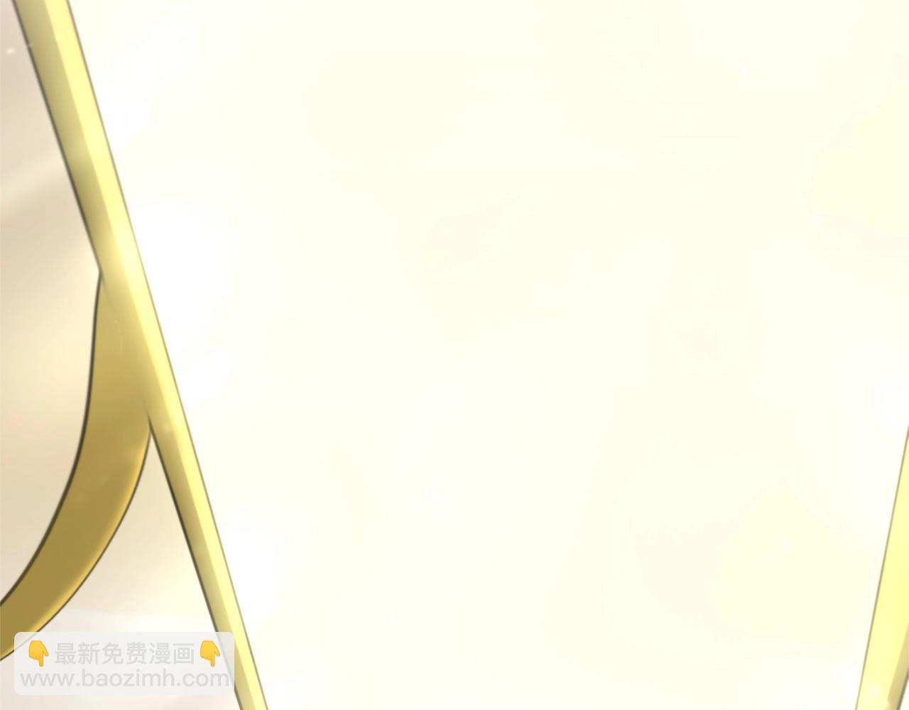 三歲開始做王者 - 第5季第164話 重大事件(2/5) - 4