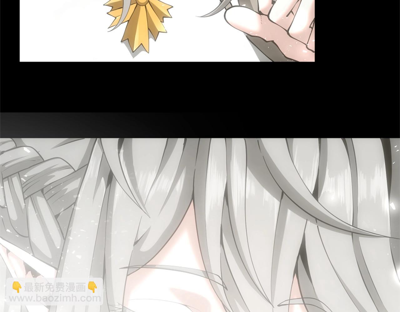 三歲開始做王者 - 第5季第164話 重大事件(2/5) - 4