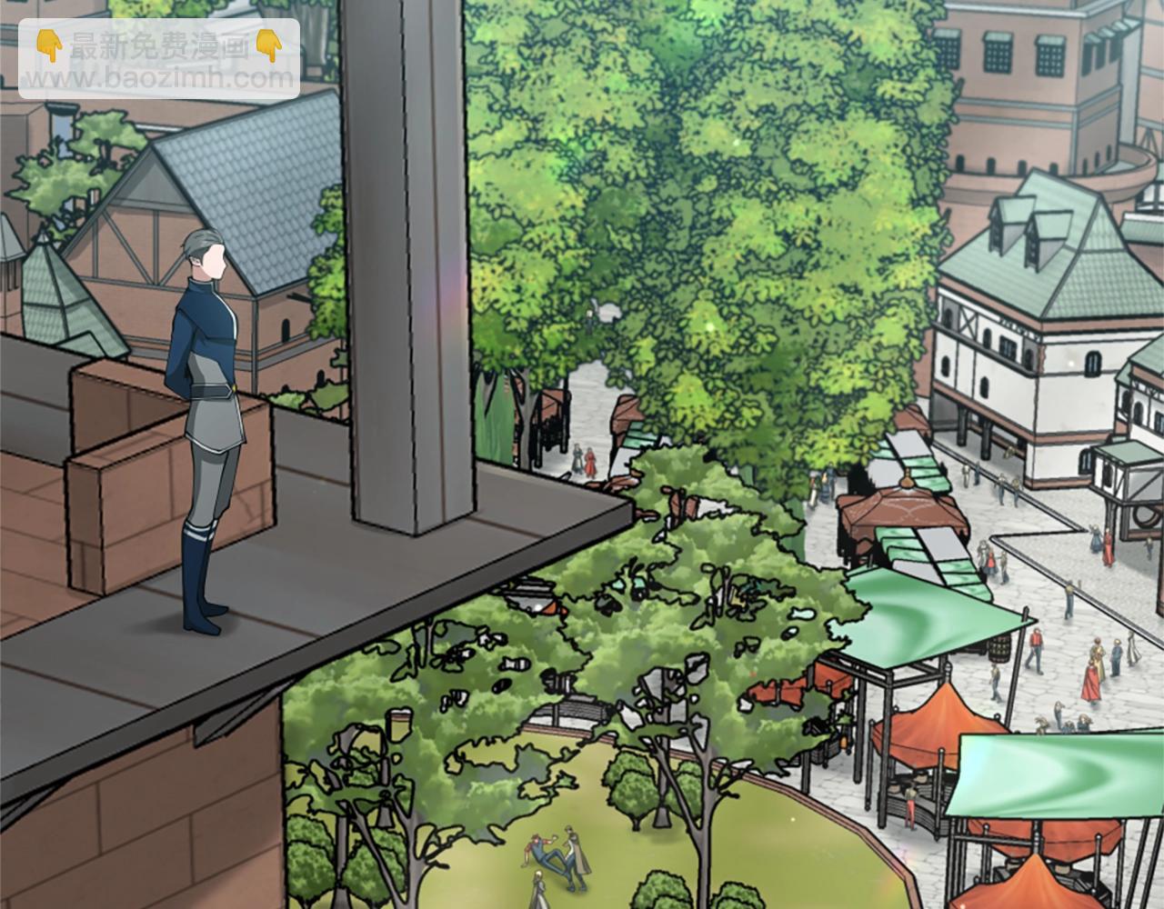 三歲開始做王者 - 第5季第164話 重大事件(2/5) - 4