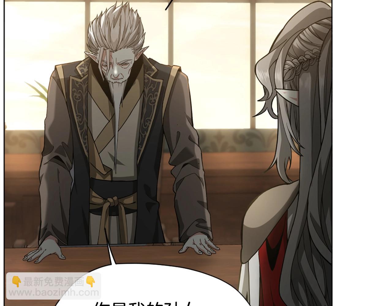 三歲開始做王者 - 第5季第166話 戰鬥的決心(3/6) - 6