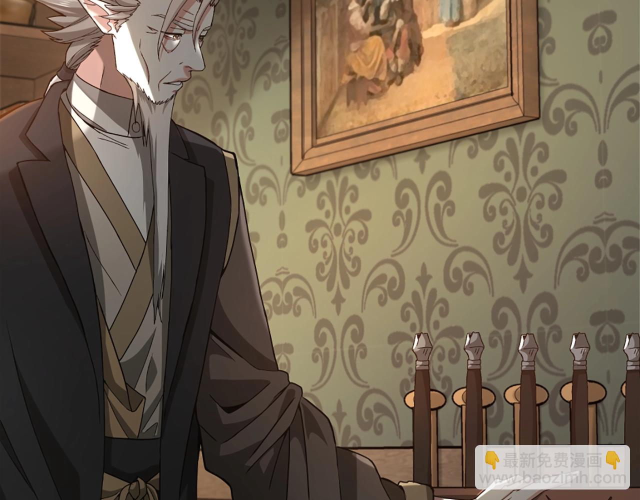 三歲開始做王者 - 第5季第166話 戰鬥的決心(3/6) - 3