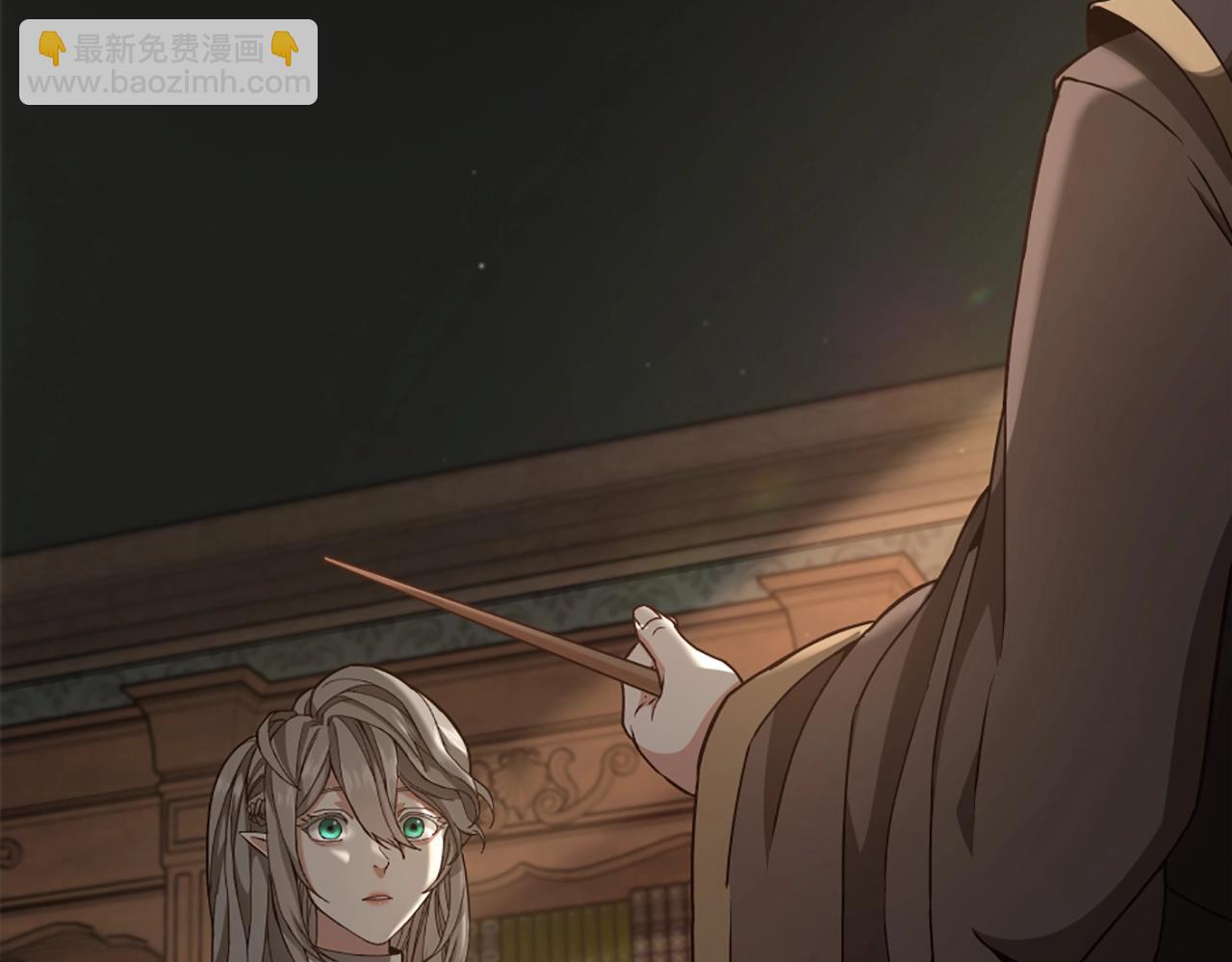 三歲開始做王者 - 第5季第166話 戰鬥的決心(3/6) - 1