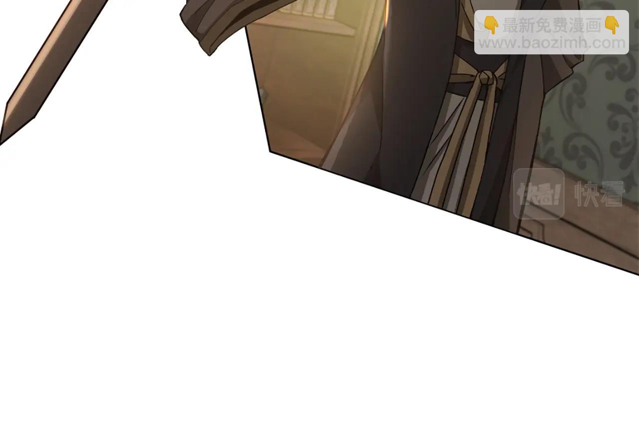 三歲開始做王者 - 第5季第166話 戰鬥的決心(3/6) - 8