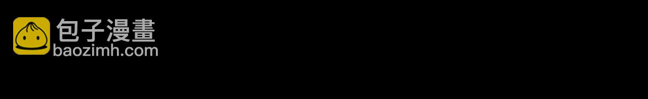 三歲開始做王者 - 第5季第166話 戰鬥的決心(1/6) - 6