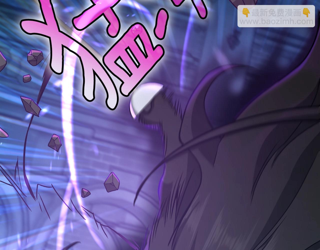 三歲開始做王者 - 第5季第166話 戰鬥的決心(3/6) - 5