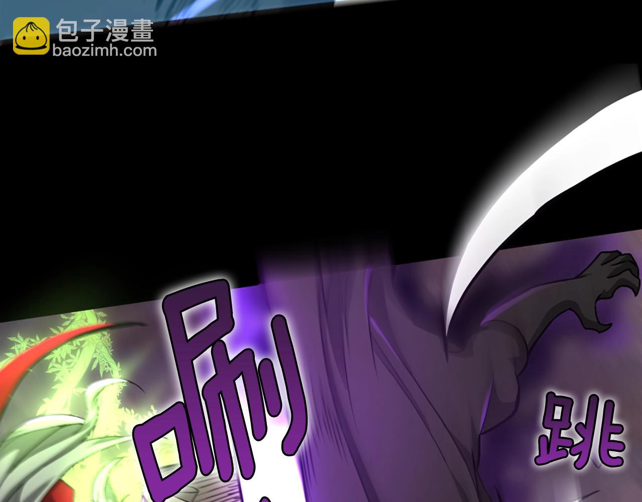 三歲開始做王者 - 第5季第166話 戰鬥的決心(3/6) - 8