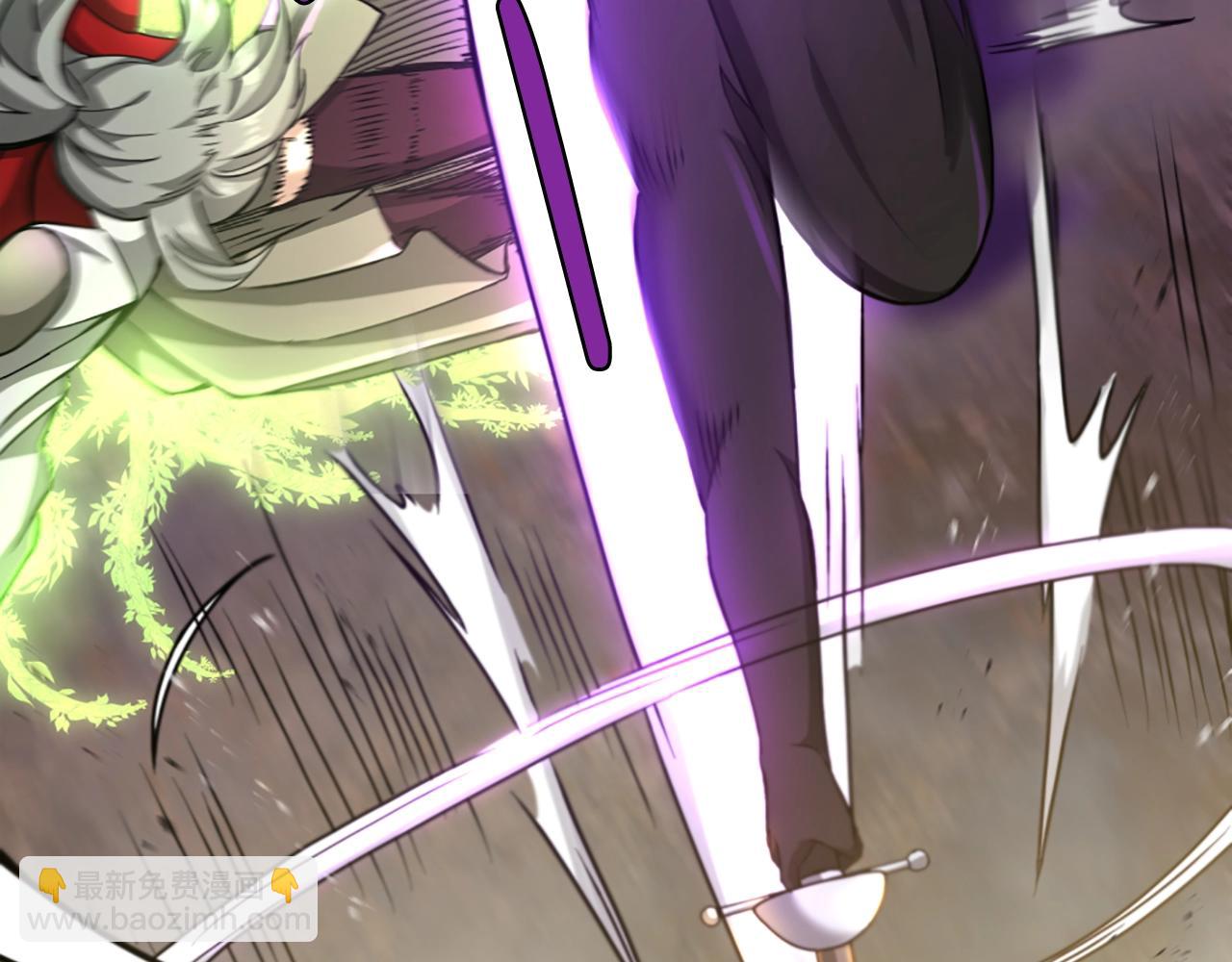 三歲開始做王者 - 第5季第166話 戰鬥的決心(3/6) - 1