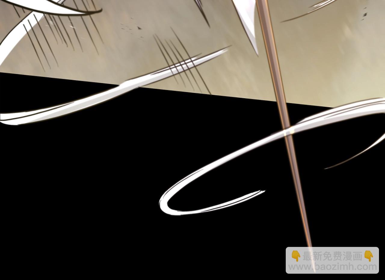 三歲開始做王者 - 第5季第166話 戰鬥的決心(3/6) - 2