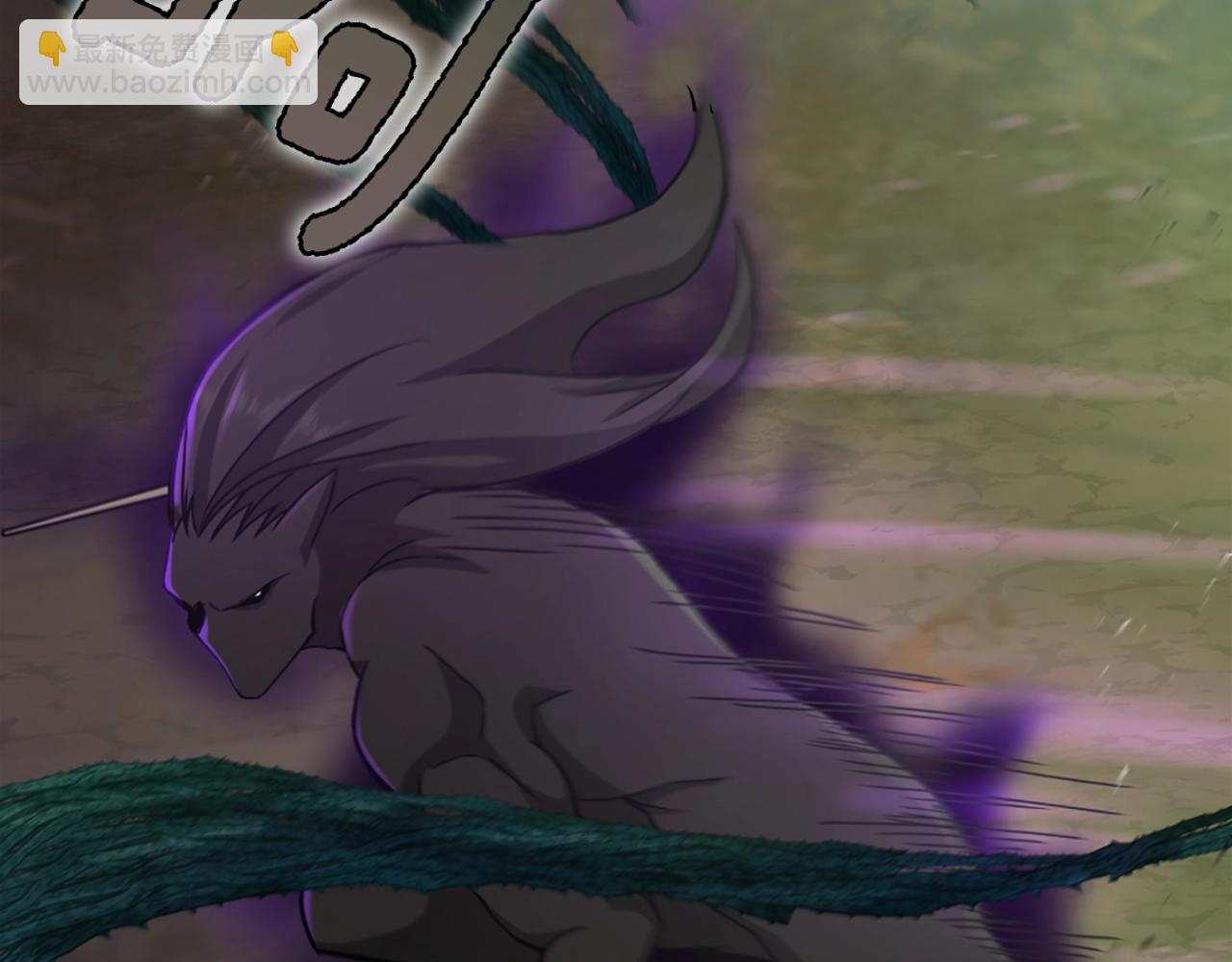 三歲開始做王者 - 第5季第166話 戰鬥的決心(4/6) - 5