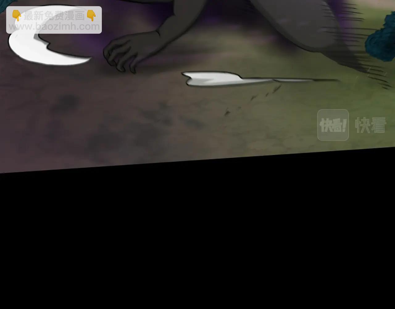 三歲開始做王者 - 第5季第166話 戰鬥的決心(4/6) - 6