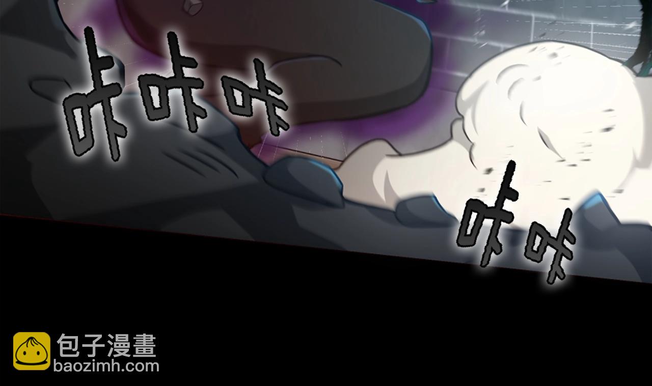 三歲開始做王者 - 第5季第166話 戰鬥的決心(4/6) - 8