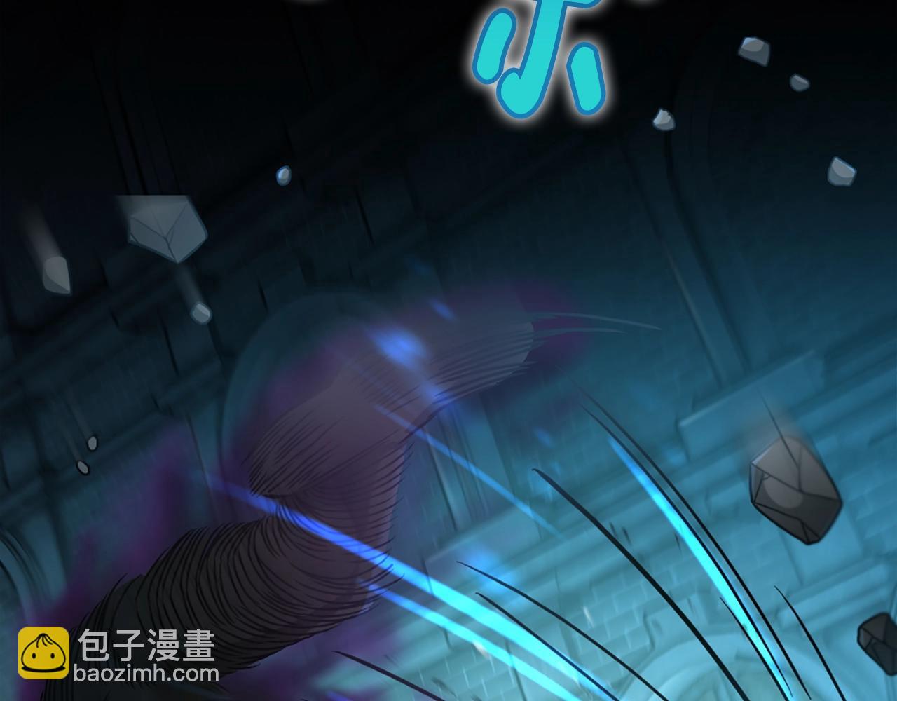 三歲開始做王者 - 第5季第166話 戰鬥的決心(4/6) - 2