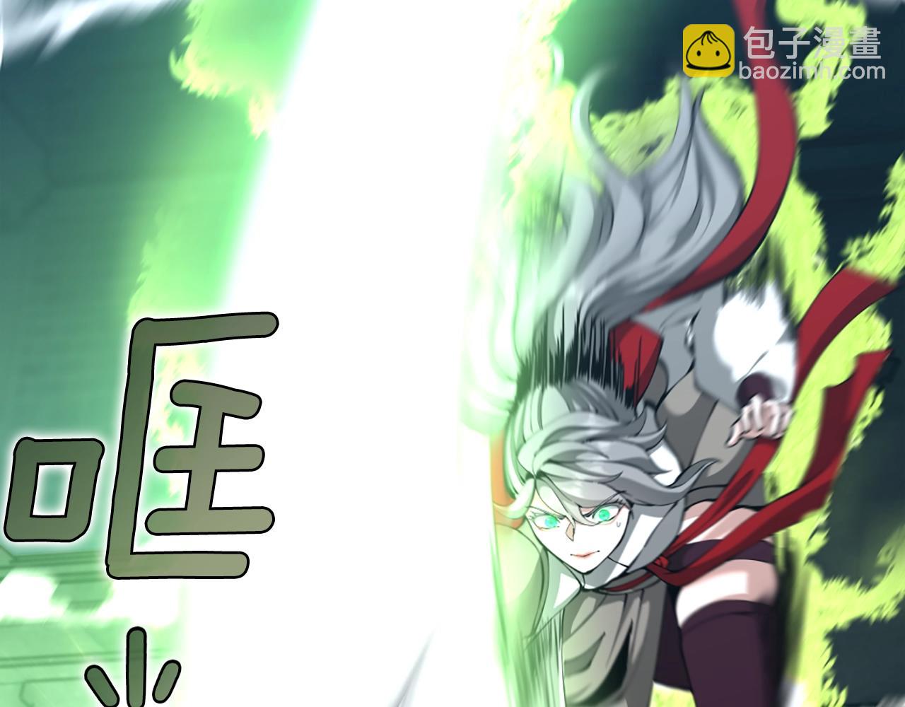 三歲開始做王者 - 第5季第166話 戰鬥的決心(4/6) - 6