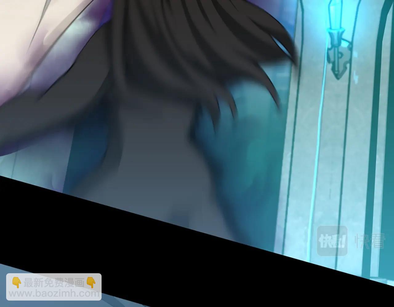 三歲開始做王者 - 第5季第166話 戰鬥的決心(4/6) - 8