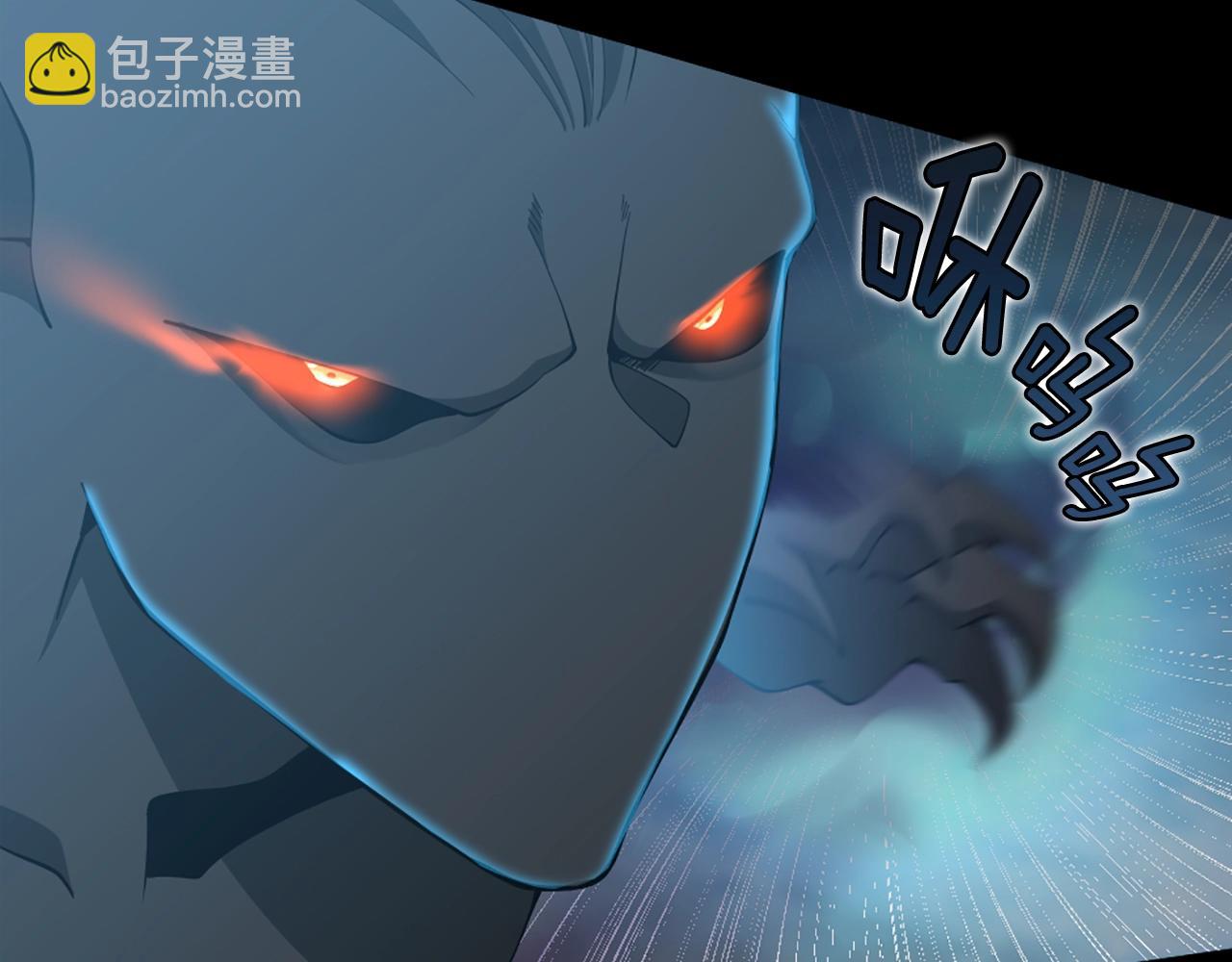 三歲開始做王者 - 第5季第166話 戰鬥的決心(4/6) - 1