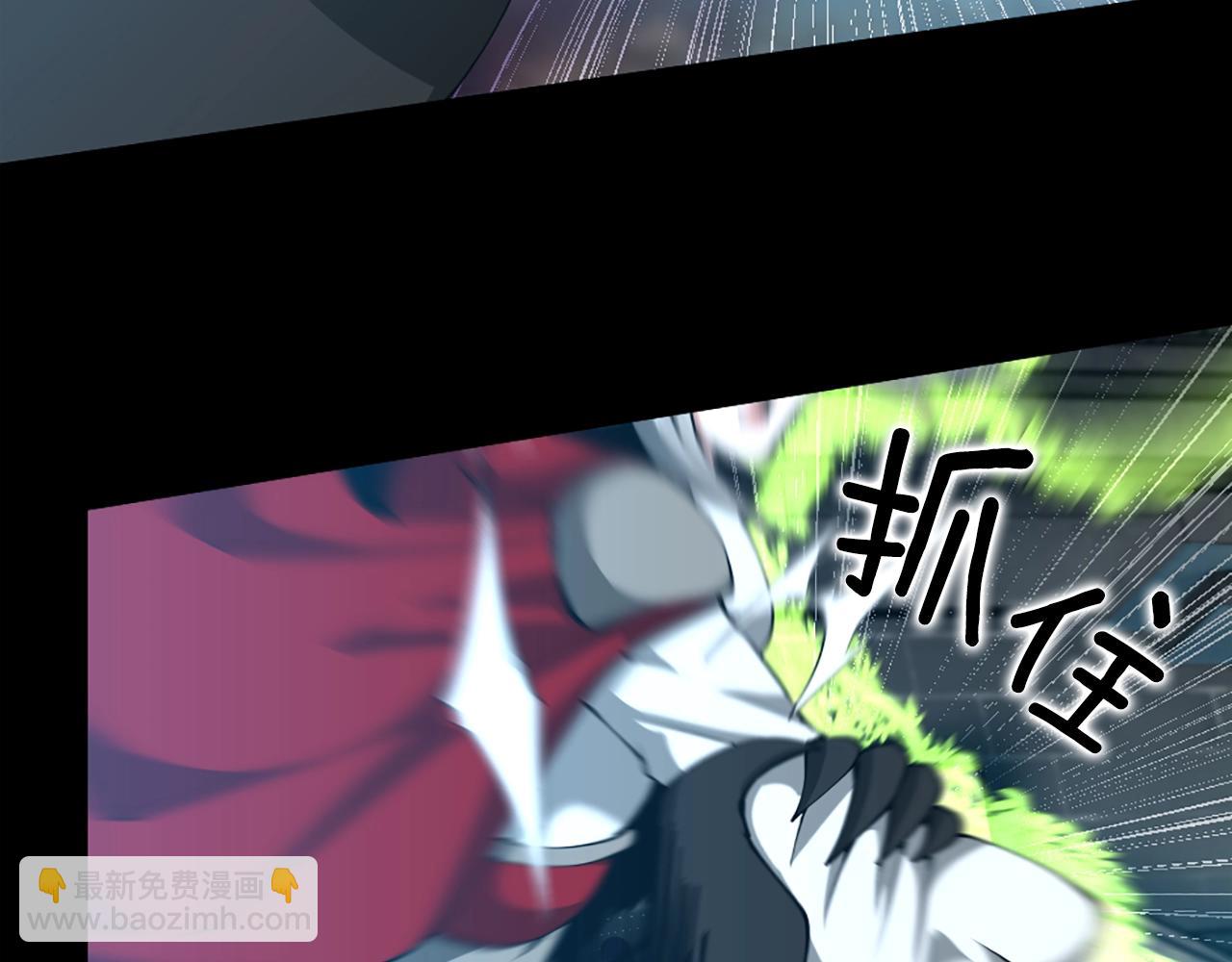 三歲開始做王者 - 第5季第166話 戰鬥的決心(4/6) - 2