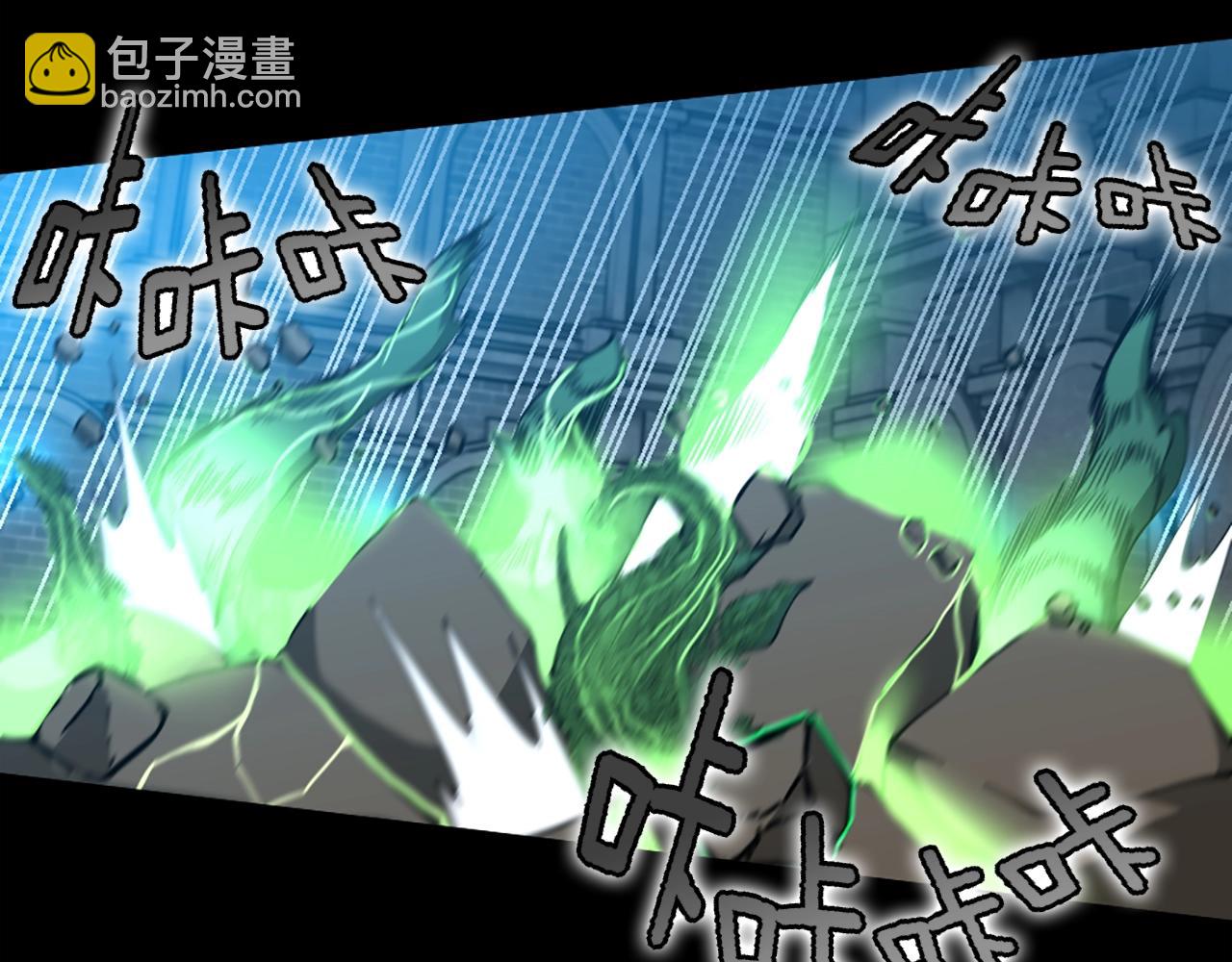 三歲開始做王者 - 第5季第166話 戰鬥的決心(4/6) - 8