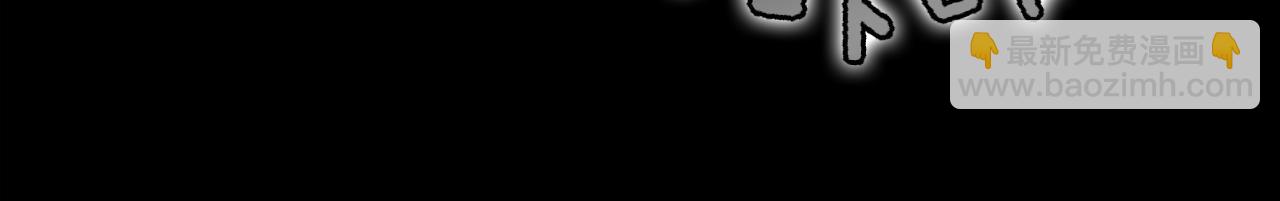 三歲開始做王者 - 第5季第166話 戰鬥的決心(4/6) - 1