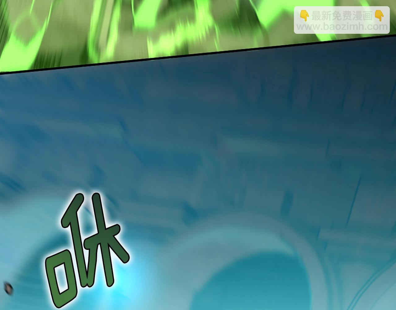 三歲開始做王者 - 第5季第166話 戰鬥的決心(4/6) - 4