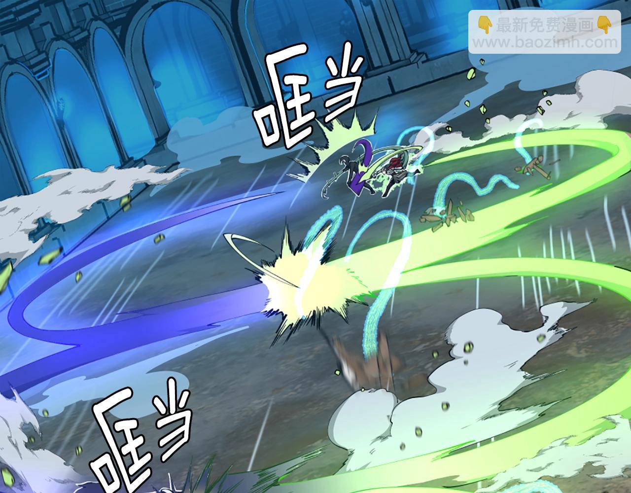 三歲開始做王者 - 第5季第166話 戰鬥的決心(4/6) - 5