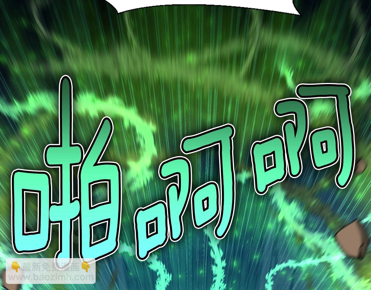 三歲開始做王者 - 第5季第166話 戰鬥的決心(5/6) - 7